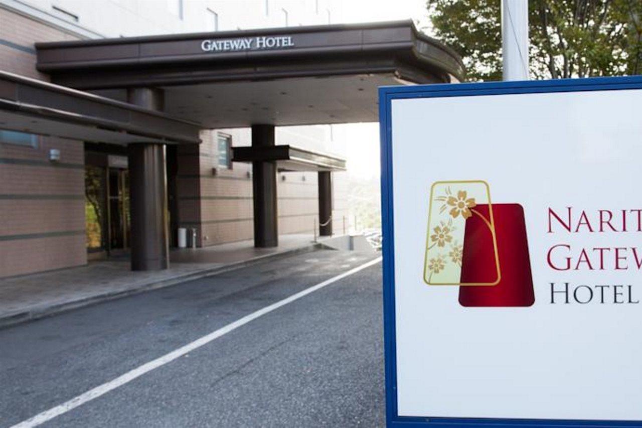 Narita Gateway Hotel Extérieur photo